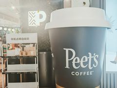 -Peet's Coffee皮爷咖啡(德基店)