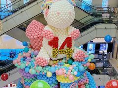 -运河城商业摩尔(太白楼路店)