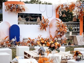 好百年婚礼中心搬新家啦~