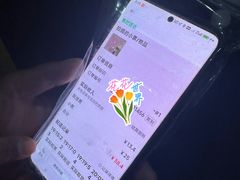 -海底捞火锅(江宸天街店)