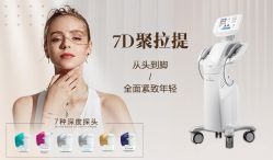 -西安现代妇产医院医疗美容