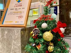-康逸居·始于2002(海安店)