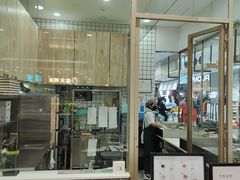 -阮大兴糕团(杭州西湖银泰百货店)