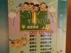 -垦丁凯撒大饭店