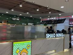 -烧柠·柠檬茶(大融城店)