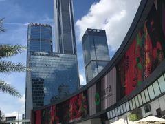 -皇庭广场(福华三路店)