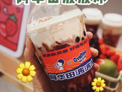 -喜茶(徐州金鹰店)