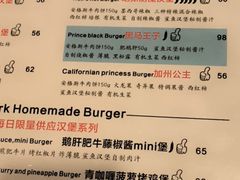 -shark burger·鲨鱼汉堡(交子大道店)