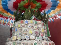 -西安市广仁寺
