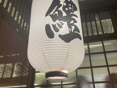 -沼津港精致料理·寿喜烧·烧鸟(龙湖南桥天街日料榜单店)