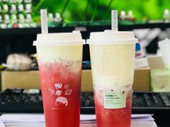 -喜茶(北京三里屯太古里店)