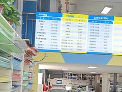 -赛可优图文广告·标书制作·门头招牌(天津总店)
