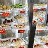 南门附近味道超正的串串店被我发现啦