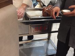 -全聚德(江宁店)