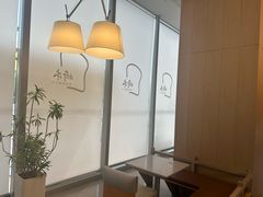-崎本的店·专业酵种吐司(无锡万象汇店)