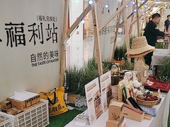 -巴奴毛肚火锅(京西大悦城店)
