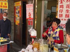 -凌记(泮塘路店)