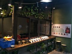 -二荆条·蜀鲜汇城市森林火锅