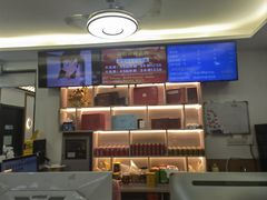 -亮电竞·棋牌(杨行店)
