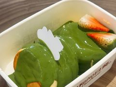 -狐狸和向日葵·芙甜(北京路店)