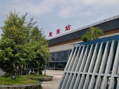 -惠东南站