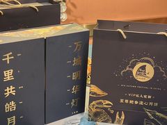 -鲜味食族水产·海鲜餐厅