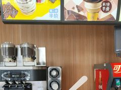 -麦当劳(南后街店)