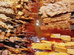 -郭记小街麻辣烫(虎坊路店)