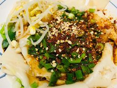 -大嘻咹biangbiang面(历史博物馆店)