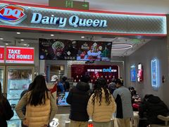 -DQ·蛋糕·冰淇淋(苏州中心店)