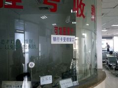 -中国人民解放军第二五二医院