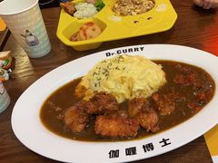 -伽喱博士 Dr.CURRY咖喱饭(太阳宫咖喱店)