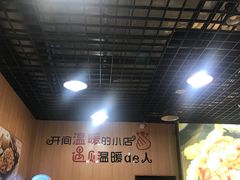 -津门炒饭王(天佑城店)