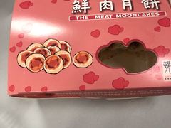 -光明邨大酒家(淮海路店)