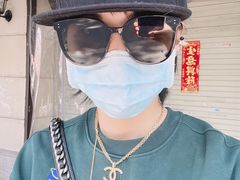 -永兴烧腊
