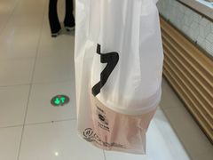 -7分甜(上海新天地广场店)