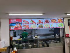 -崔记拉面馆(航北店)