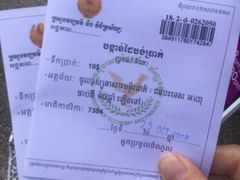 -柬埔寨国家博物馆