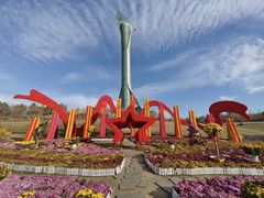 -沈阳植物园