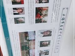 -上海市中医医院(石门路院区)