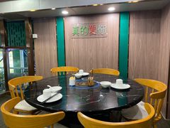 -新榕记滨江壹號