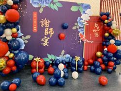 -迈瑞米求婚策划(静安店)