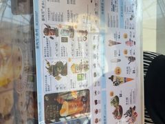 -DQ·蛋糕·冰淇淋(阜盛道店)
