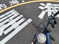 -星海广场