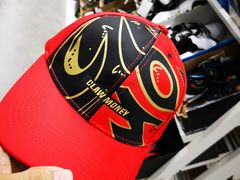 -BIGOFFS 超级折扣(仁恒伊势丹店)