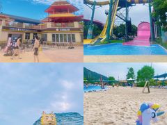 -汤山欢乐雪世界