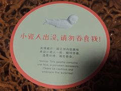 -潮一不贰·法式甜品·生日蛋糕·西式简餐(外滩店)