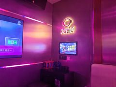 -唱吧麦颂KTV(黄兴步行街店)