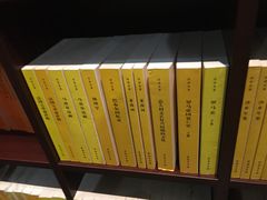 -新华书店(新街口旗舰店)