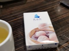 -新海利(北岭店)
